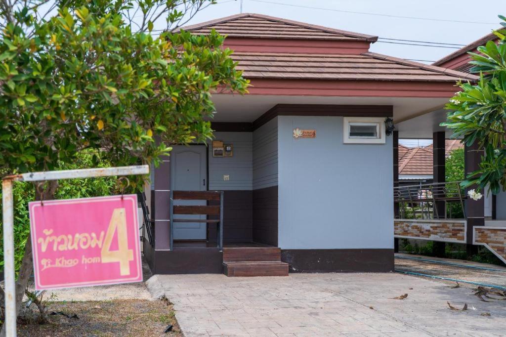 Sukhothai Porncharoen Resort&Spa Kong Krailat Eksteriør billede
